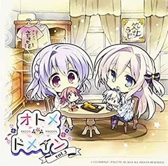 2025年最新】オトメドメイン スリーブの人気アイテム - メルカリ