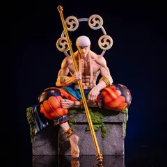POP maximum ゴッドエネル Amazon.co.jp: Portrait.Of.Pirates ワンピース NEO-MAXIMUM