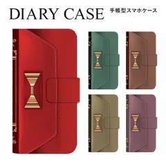 【F】【3cm】  iPhone15Plus iPhone 15Plus 手帳 手帳型 スマホケース アイフォン15プラスケース カバー 財布柄  デザイン  ストラップホール カードスロット付き【受注生産】