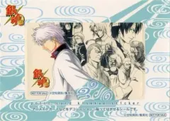 【中古】シール・ステッカー(キャラクター) 銀魂 アニメイトカード着せ替えステッカー アニメイト読書の秋 ジャンプコミックスキャンペーン2011 対象商品購入特典