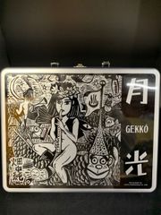 畑中 純(故2012年62歳)2001年2001部限定発刊漫画版画『春画集』 2001部限定 月光 畑中純 春画集 - メルカリ