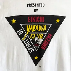 2025年最新】矢沢永吉 YAZAWA CLUB Tシャツの人気アイテム