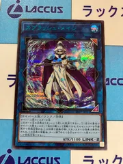 2025年最新】スプラッシュ・メイジ blueの人気アイテム - メルカリ