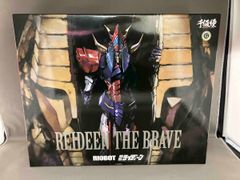 即購入ok!!】千値練 RIOBOT ブロディア 2Pカラー 宮沢模型流通限定