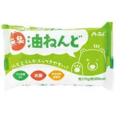 （まとめ買い）アーテック 無臭・抗菌 油ねんど 370g 23303 【×3セット】 [ホビー・工作用品]のサムネイル