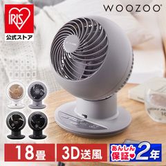 aero sphere fan 本体 サーキュレーター ブラック - メルカリ