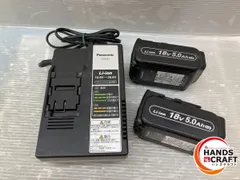 ◇【中古品】パナソニック バッテリー×２個、充電器セット リチウムイオン電池パック 18V･5Ah EZ9L54+EZ0L81 Panasonicのサムネイル