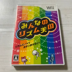 動作確認済 みんなのリズム天国 ニンテンドー Wii