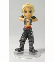 希少品★未使用品★ファイナルファンタジー★トレーディングアーツミニ ファイナルファンタジーIII トレーディングアーツ ミニ 12個