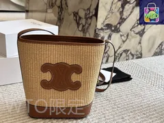 【今日特価】Celine セリーヌ アップグレードモデル ストロー バケットバッグ 老花×ストローの組み合わせが魅力-WTO輸入1