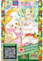 プリパラ アイドルタイムハープ ガーデンタイムチクタクハープコーデニ次元コード付 プリパラ】アイドルタイムハープの詳細が発表: こむにっき