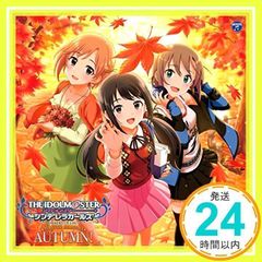 THE IDOLM@STER CINDERELLA GIRLS MASTER SEASONS AUTUMN! 나카노 유_02