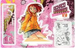 【中古】アクリルスタンド・アクリルパネル 麗日お茶子 名場面ジオラマフィギュア(2021) 「僕のヒーローアカデミア」