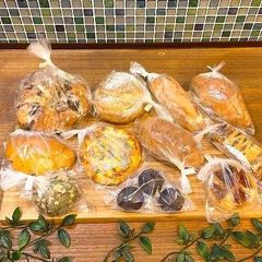 焼きたてパン詰め合わせ60サイズ★冷凍パン★ロスパン【11個】