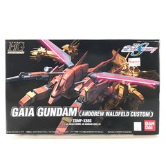 遊戯王　リミテッドエディション1 ヤランゾ　タクミノリス　二人三脚ゾンビ　3枚 遊戯王 リミテッドエディション1 ヤランゾ タクミノリス
