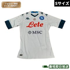 Kappa ナポリ ユニフォーム - メルカリ