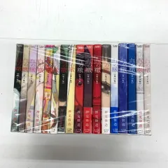 小学館 - 血の轍 全巻セット まとめ売り 全巻初版】血の轍1〜17全巻セット