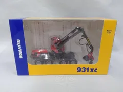 KOMATSUコマツ 非売品　ミニチュア各種　８台セット販売 コマツ 建機ミニチュア8台 株主優待 非売品
