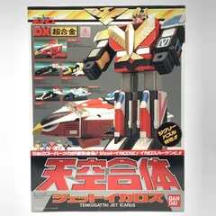 2025年最新】ジェットマン超合金の人気アイテム - メルカリ