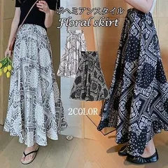 ペイズリー柄 プリントスカート パネル柄 ロングスカートマキシスカート フレアスカート Aライン 体型カバー 夏 涼しい cbrx814