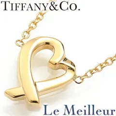 ティファニー パロマ・ピカソ ラビングハート ネックレス  K18 TIFFANY&Co.  中古 プレラブド 返品OK