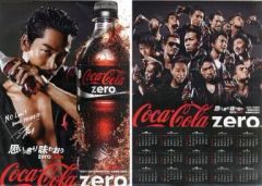 使用済み】EXILE Coca-Cola Zero キャンペーンクオカード - メルカリ