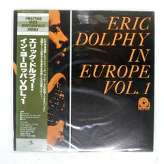 ジャズレコード　まとめ売り　ブルーノート　ソニーロリンズ　エリックドルフィー 2025年最新】ERIC DOLPHYの人気アイテム - メルカリ