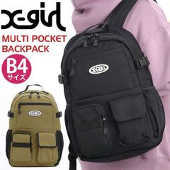 エックスガール リュック X-girl レディース メンズ リュックサック デイパック バックパック バッグ カバン ラウンド ラウンドリュック 通勤 通学 中学生 高校性 大学生 ユニセックス アウトドア 黒リュック ブラック 黒 収納 A4 B4 20L