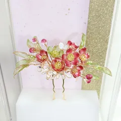 ✨嬉しい オマケ 付き✨ 元芸者が制作 梅 赤梅 と 小花 のブーケ ゴールド 二本足 簪 （かんざし） 結婚式 ウェデング 着物 髪留め 髪飾り 帯留め 浴衣 着物 母の日 ギフト ヘアアクセサリー プレゼント 帯留め