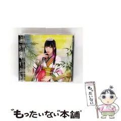 2026年最新】小田桐_奈々の人気アイテム - メルカリ