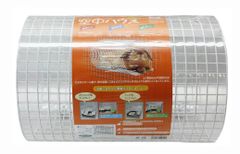 Item thumbnail for item 21b79b61-70cc-4daa-8daa-27f037b72bb0