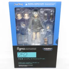 2023年最新】figma アイドルマスター 渋谷凛 シンデレラプロジェクト