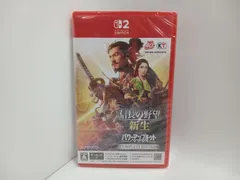 【未開封】 信長の野望・新生 with パワーアップキット Complete Edition Switch2版 [GG0100-231]
