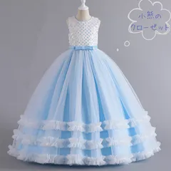 小熊のクローゼット　キッズ、ジュニアドレス　ホワイト+ブルー色　ミモレ丈　ロングドレス[120 -170サイズ]