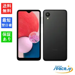 [Quality Shop]未使用 Galaxy A23 5G SCG18 black Au simフリーのサムネイル
