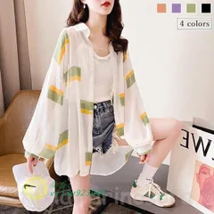 シフォンカーディガン レディース 羽織る ミディアム丈 薄手 シャツ ブラウス 肩掛け 春夏 透明 トップス 長袖ガウン シースルー 冷房対策  vii3u923045