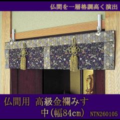 Item thumbnail for item 486e3b9c-3a59-42ef-af28-9519a1a4ad1b