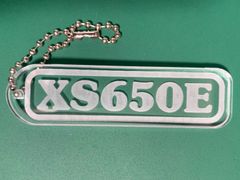 XS650E アクリルキーホルダー