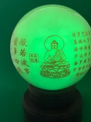 宝石夜光石石夜明珠原石発光石蛍光石石置物手掛品5L 宝石夜光石石夜明珠原石発光石蛍光石石置物手掛品5L