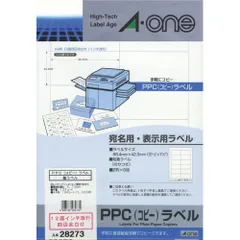 2024年最新】エーワン A-one PPCの人気アイテム - メルカリ