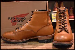 2024年最新】redwing 2904の人気アイテム - メルカリ