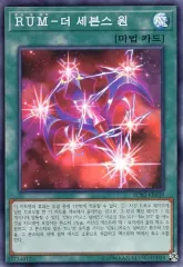 2025年最新】遊戯王 韓国 1stの人気アイテム - メルカリ