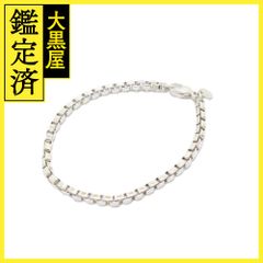 ティファニー ハートリンクドロップピアス SV シルバー 両耳用 【460  