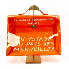 【未使用品】HERMÈS オレンジビニールケリーハンドバッグ 楽天市場】【中古】 エルメス ビニールケリー ハンドバッグ