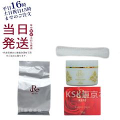 HORIN COSMETICS Yumereal Face Pack - メルカリ