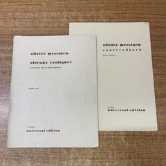 □01)【同梱不可】歴史郡像 No.33～97 まとめ売り51冊不揃い