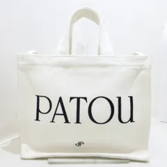 2024年最新】patou バッグの人気アイテム - メルカリ