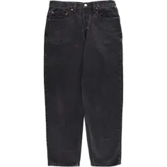 古着 90年代 リーバイス Levi's 550 RELAXED FIT ブラックデニム テーパードデニムパンツ USA製 メンズw32相当 ヴィンテージ/evb007563
