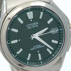 2025年最新】H110－T011331の人気アイテム - メルカリ