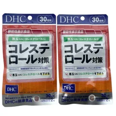 DHC コレステロール対策 30日分 2袋